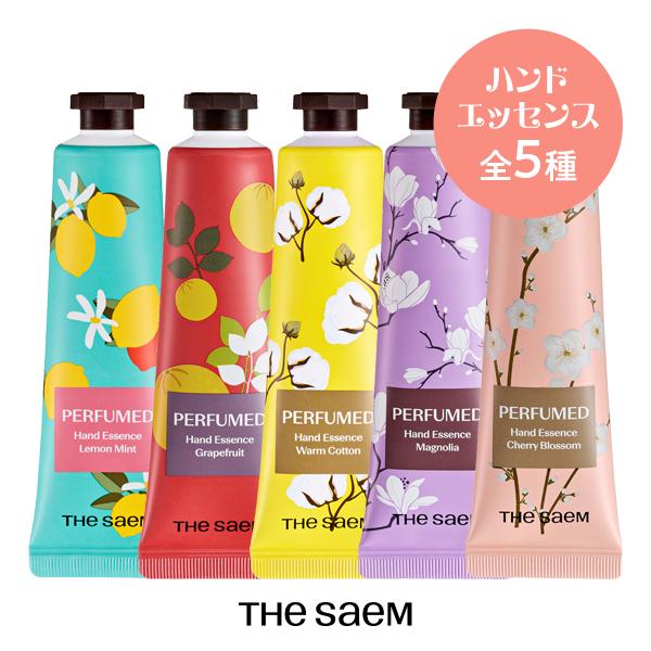 【 今なら１０％オフ+送料無料 】 ザ セム パフューム ハンド エッセンス 30ml 　香る＆保湿ハンドクリーム  さらに2個以上購入で１０％オフ クーポン利用可 | the SAEM