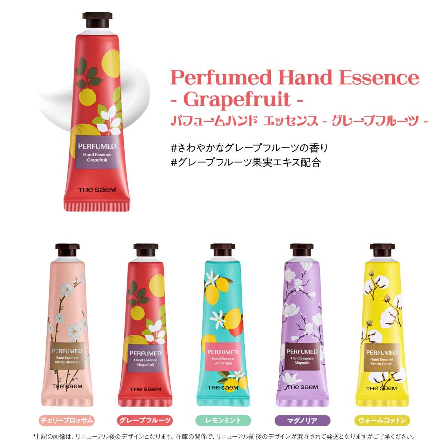 the SAEM（ザセム） 【 今なら10％オフ+送料無料 】 ザ セム