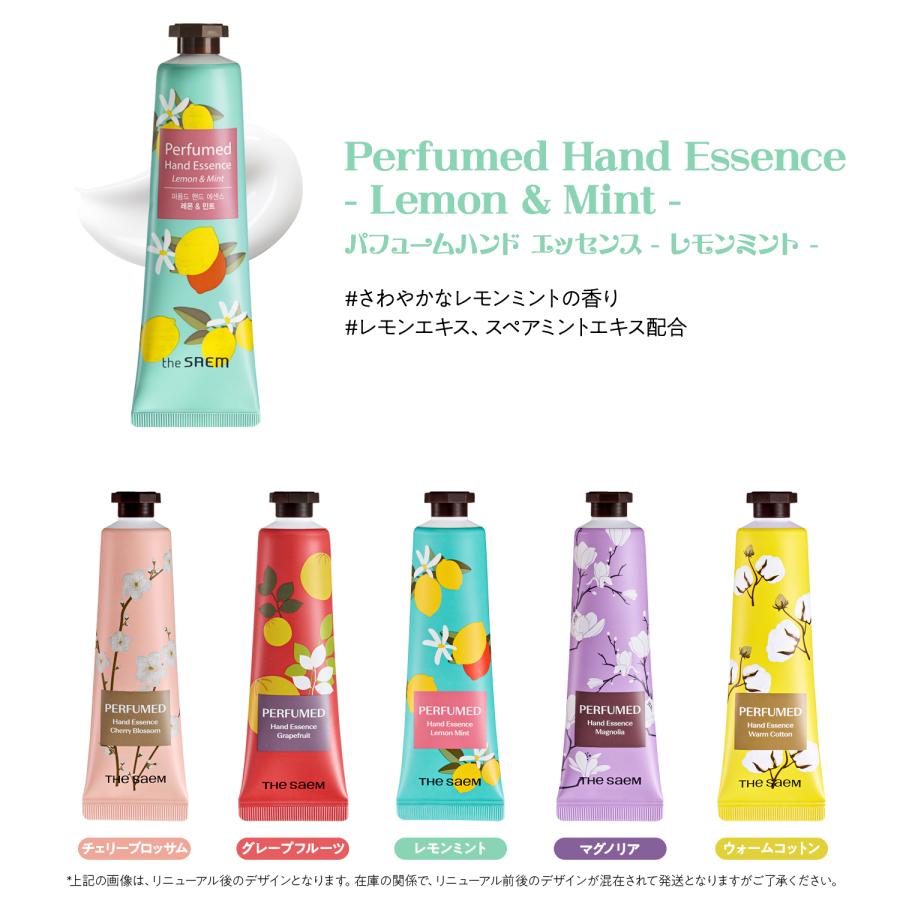 the SAEM（ザセム） 【 今なら10％オフ+送料無料 】 ザ セム