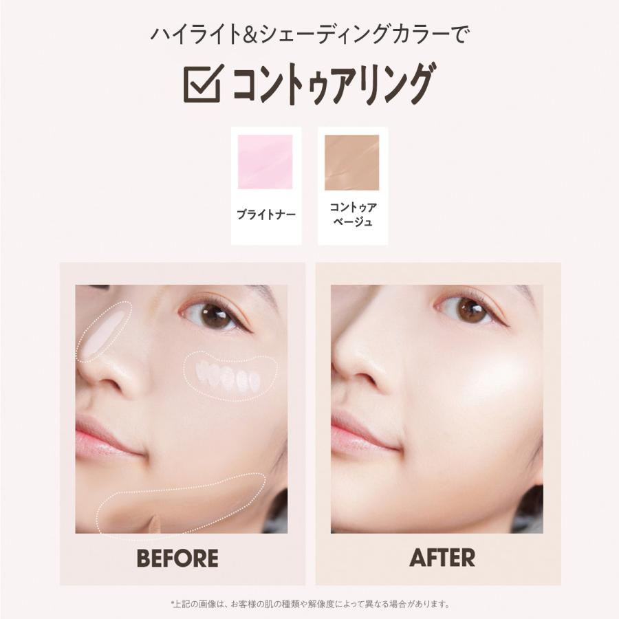 【選べる1+1+1 3本セット】ザセム チップコンシーラー 3個セット｜全14色｜1本あたり500円｜42％OFF｜SPF28 PA++｜