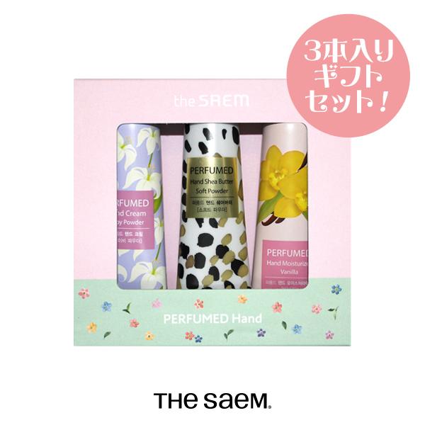 seventeen the SAEMコラボ ハンドクリームセット 2023｜ザセム×SEVENTEENのコラボ商品続々登場！日本で購入する