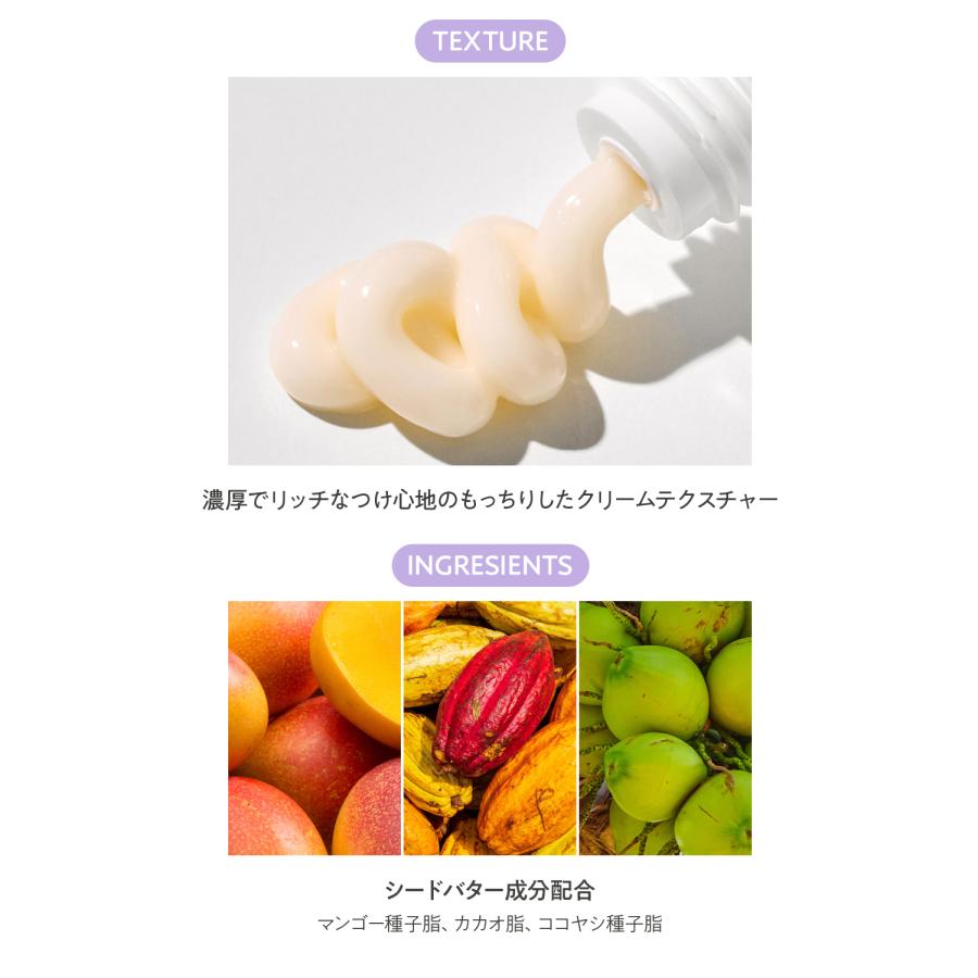 the SAEM（ザセム） 【今なら10％オフ+送料無料】ザセム パフューム