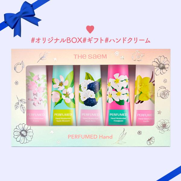 the SAEM（ザセム） 【今なら10％オフ+送料無料】ザセム パフューム