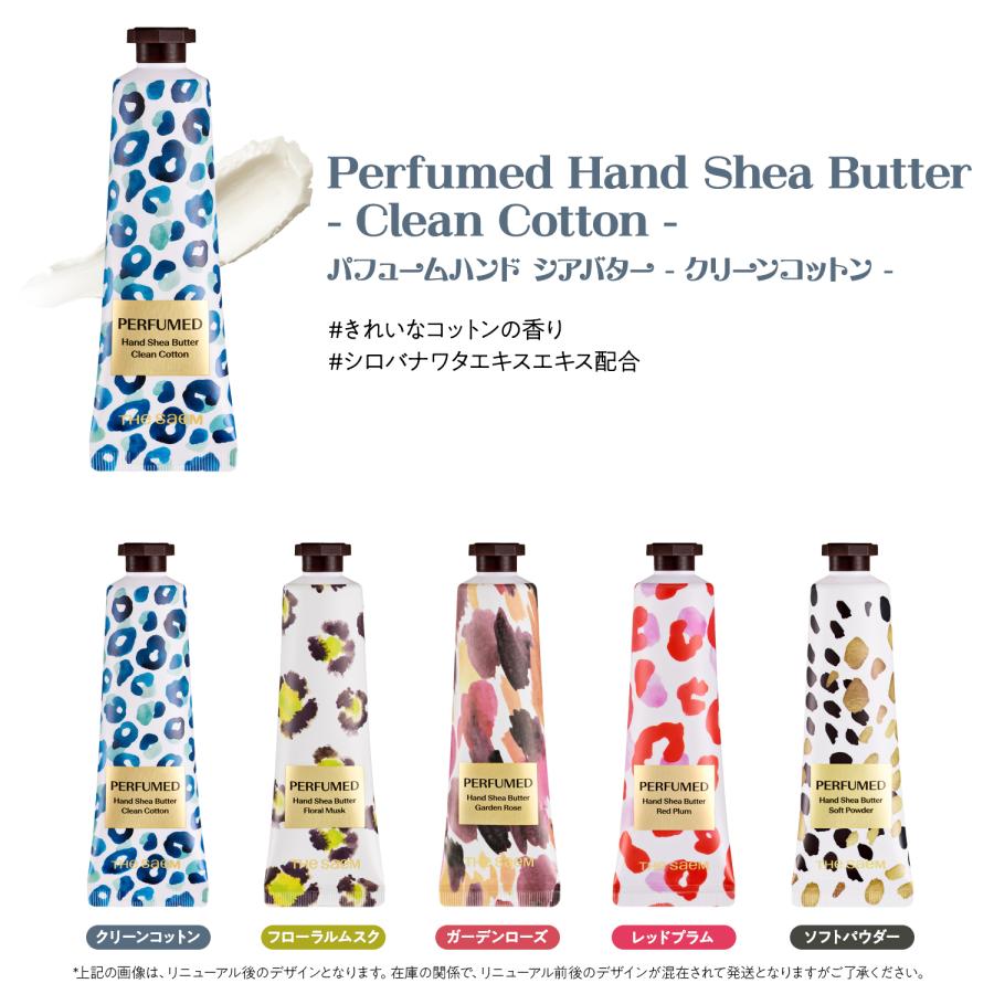 the SAEM（ザセム） 【 今なら10％オフ+送料無料 】 ザ セム（ The