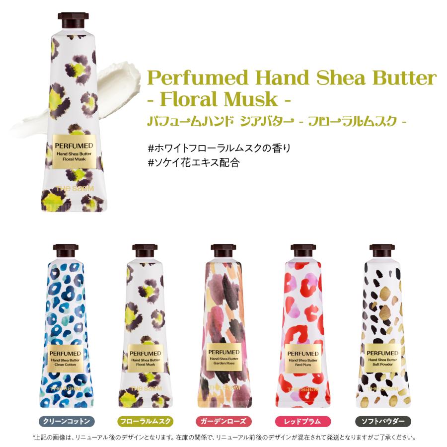 the SAEM（ザセム） 【 今なら10％オフ+送料無料 】 ザ セム