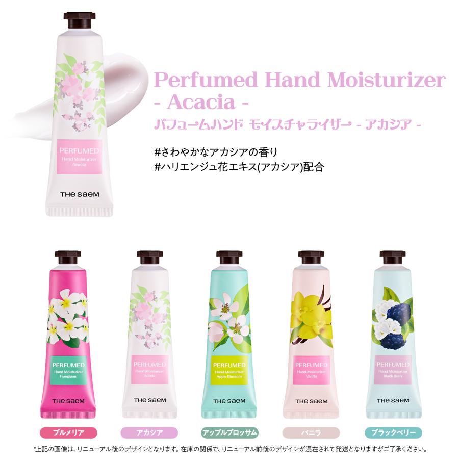 the SAEM（ザセム） 【今なら10％オフ+ 送料無料 】 ザ セム