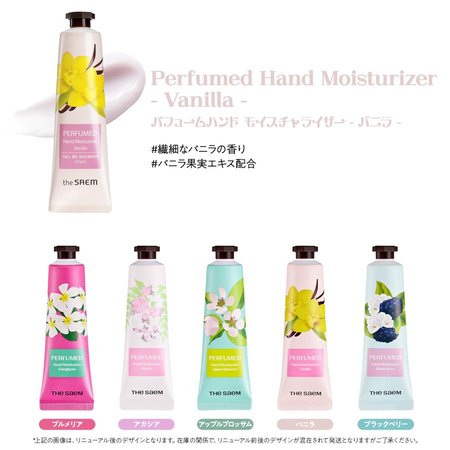 the SAEM（ザセム） 【今なら10％オフ+ 送料無料 】 ザ セム（ The