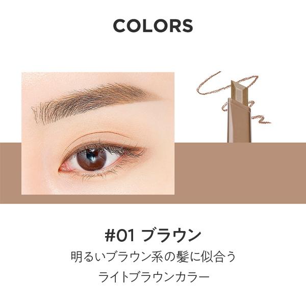 the SAEM 【今なら10%オフ+送料無料】ザセム (The Same the SAEM 【今なら10%オフ+送料無料】ザセム (The Same