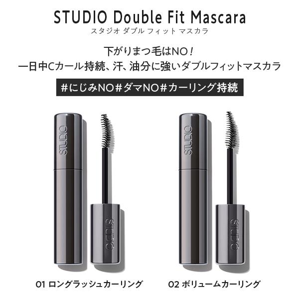 the SAEM（ザセム） 【50％オフ+送料無料】ザセム スタジオ ダブル