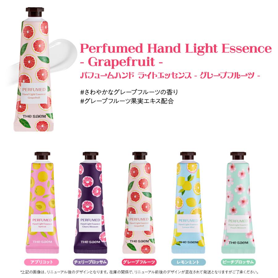 the SAEM（ザセム） 【 今なら10％オフ+送料無料 】 ザ セム