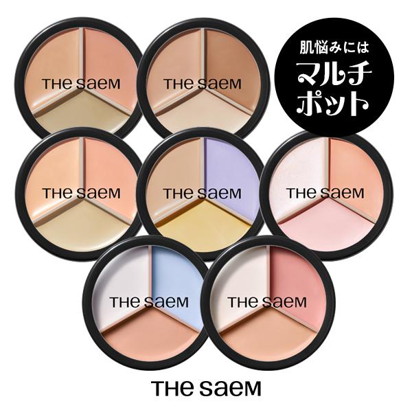 【今なら16％オフ+送料無料 】 ザセム カバーパーフェクション トリプル ポットコンシーラー 全7色　大人気スポットカバー用マルチ万能コンシーラー　（Yahoo!・HAPPYHOLICストア）