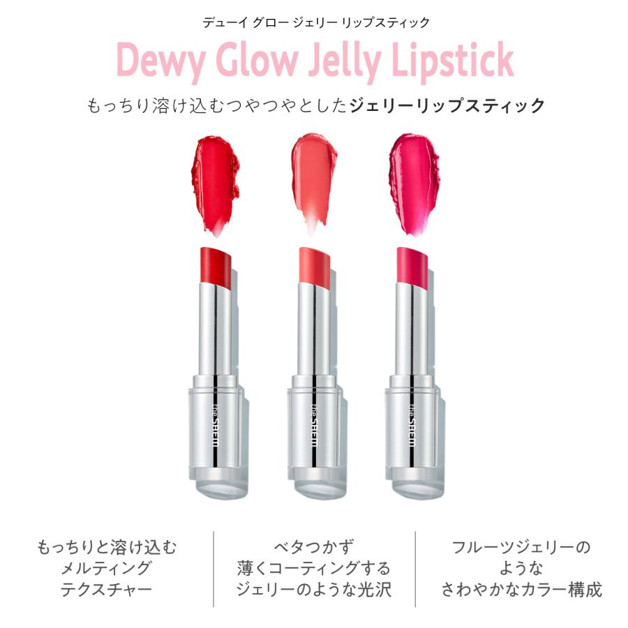 the SAEM（ザセム） 【 今なら50％オフ+送料無料 】 ザ セム デューイ