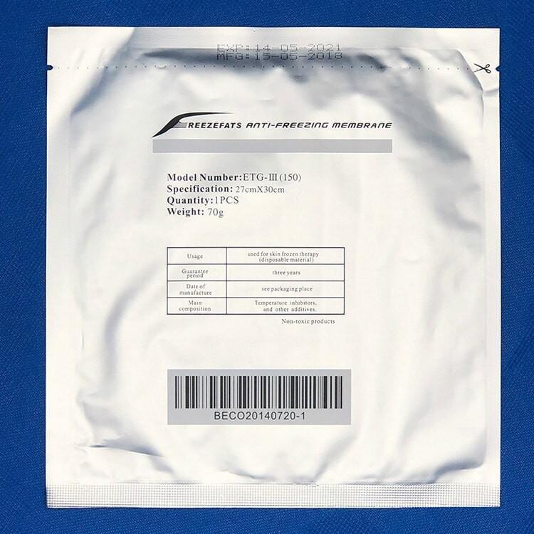 冷却保護シート 10枚セット 冷却トリートメント 専用保護シート 業務用