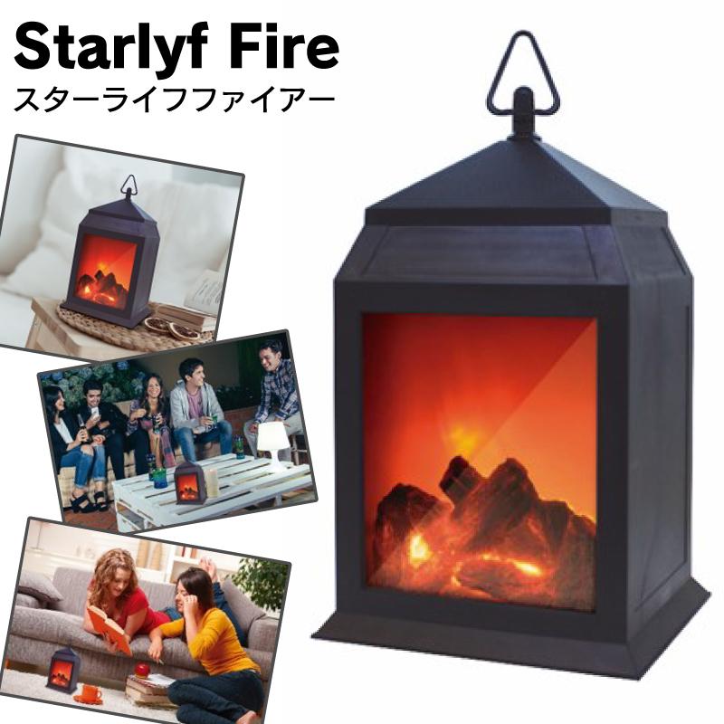 まるで本物の帆脳のような光とゆらめきを演出　Starlyf Fire　スターライフファイアー :item-37971:HandY Online  Store - 通販 - Yahoo!ショッピング