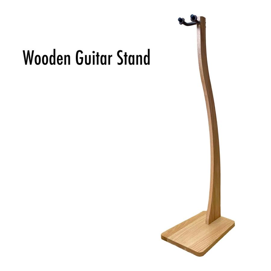 Wooden Guitar Stand 木製 ギタースタンド ナチュラル : The shop 笑和 