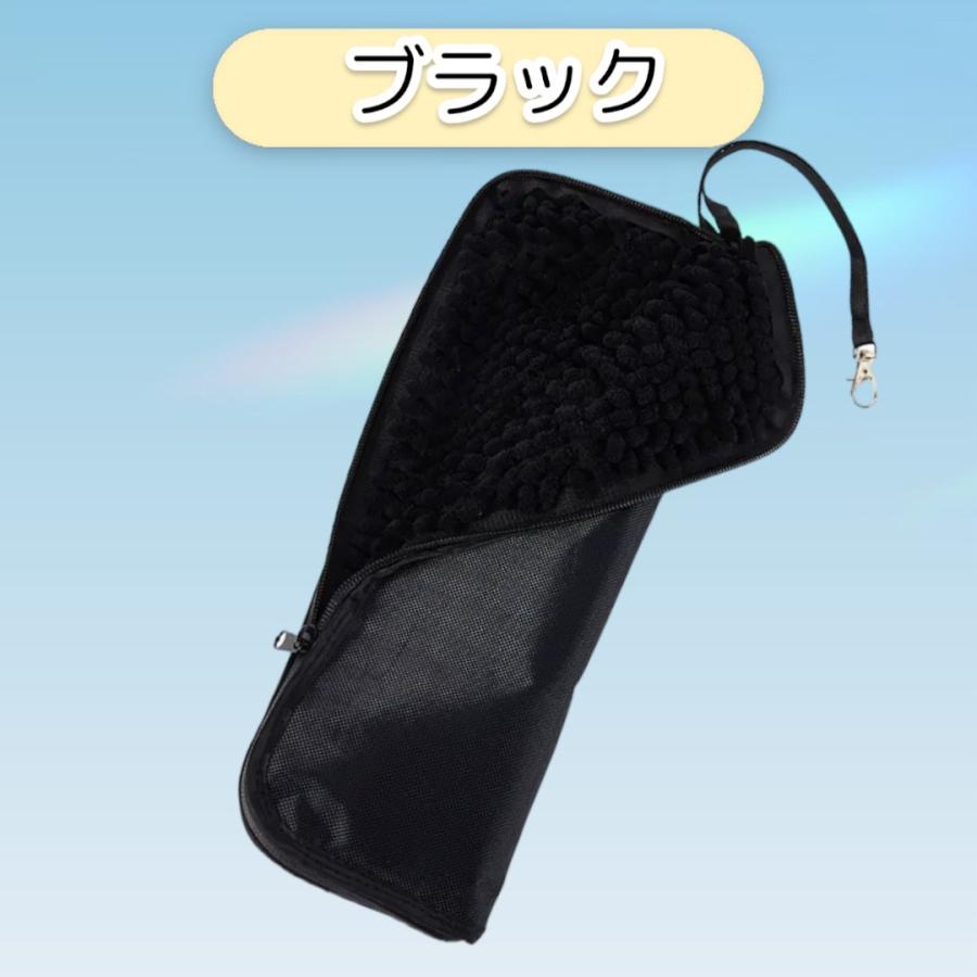 アウトレット 折りたたみ傘カバー レディース ケース 折り畳み傘入れ 吸水 マイクロファイバー 袋 ストラップ付 ペットボトルカバー 500ml 訳あり B級品 | ブランド登録なし | 10