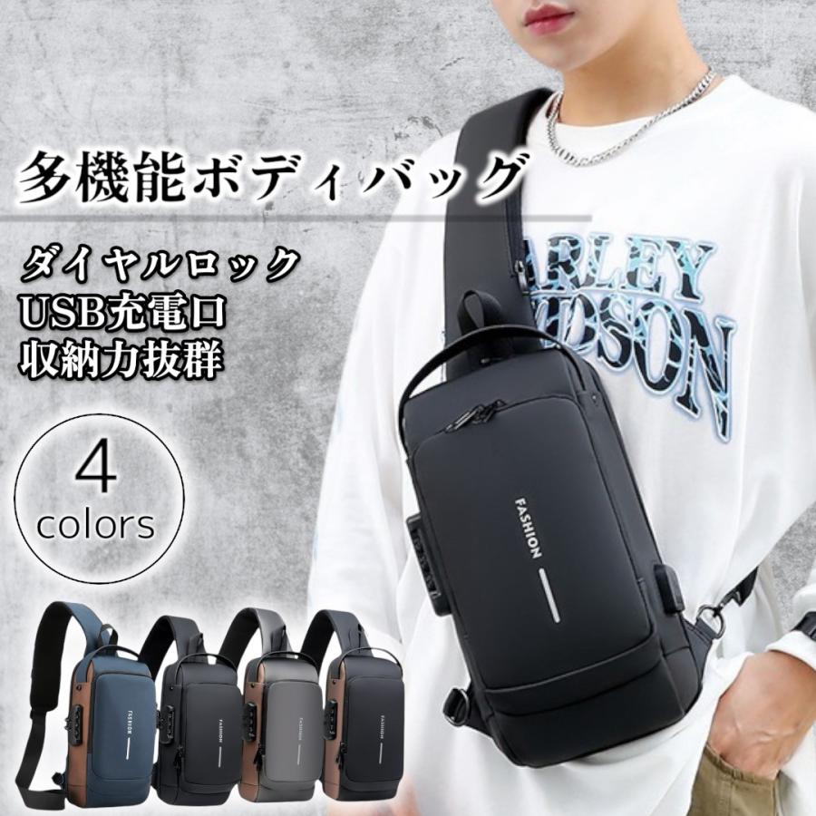 ブラック ボディバッグ　収納袋付き 楽天市場】ボディバッグ クリアポケット / 【ネコポス送料無料