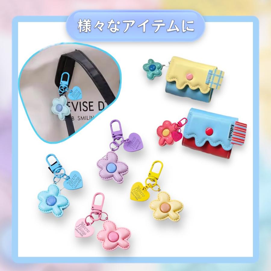 バッグチャーム キーホルダー フラワー 花 レディース バック バッグチャーム キーホルダー フラワー 花 レディース バック