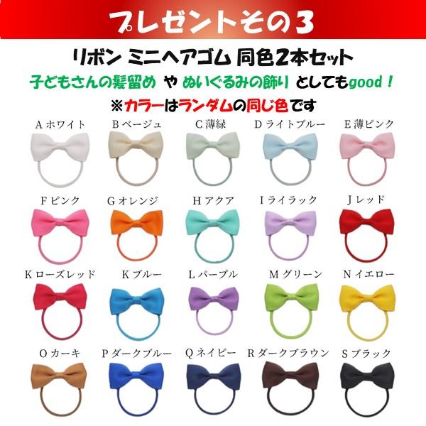 ジョイコン スティック 4個セット アナログスティック 交換パーツ 修理