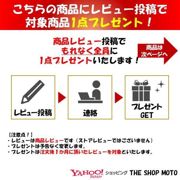 ジョイコン スティック 4個セット アナログスティック 交換パーツ 修理
