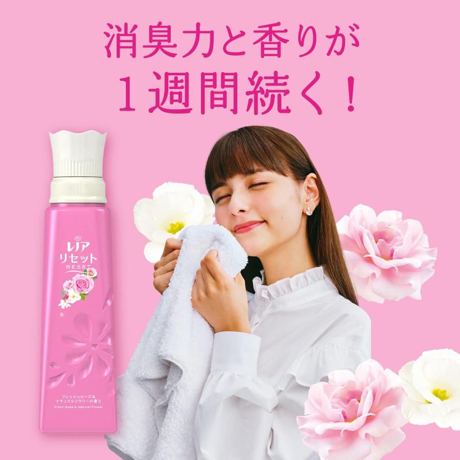 レノアリセット レノア リセット フレッシュローズ&ナチュラルフラワー