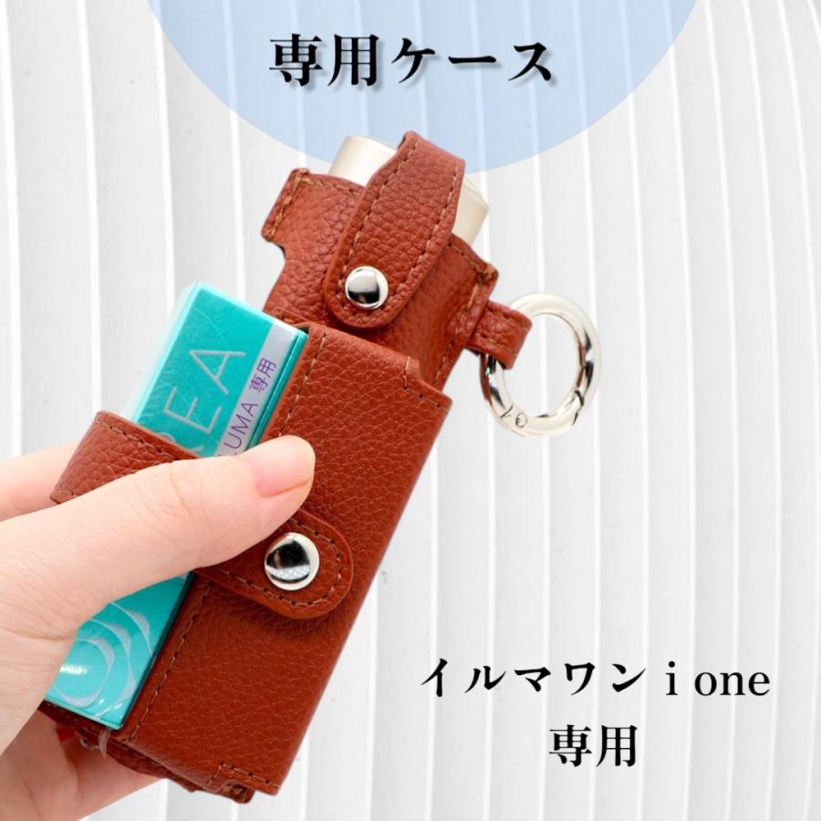 専用■イルマワンＩケース＆テリアデコケースセット イルマワンケース&テリアケース【セット販売】14色 iQOS