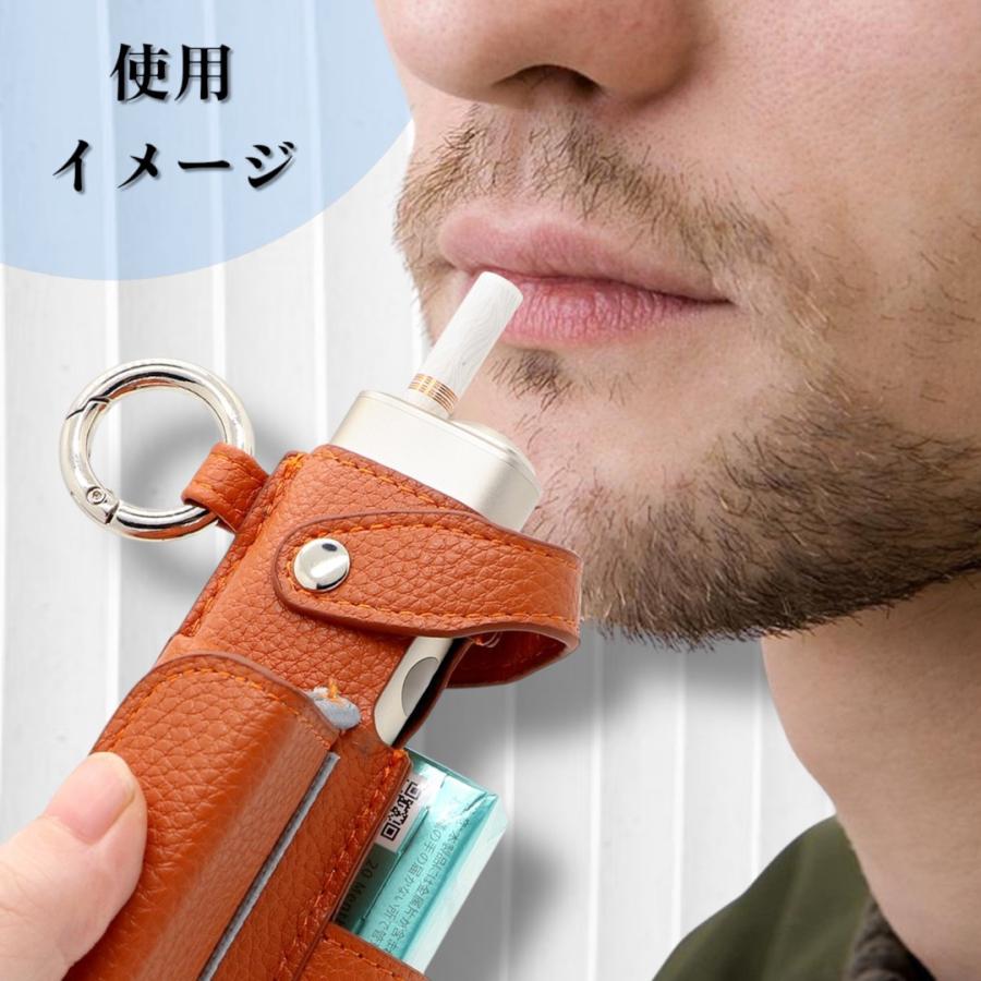 イルマワン ケース 携帯灰皿付 レザー 収納 セット アイコス カバー