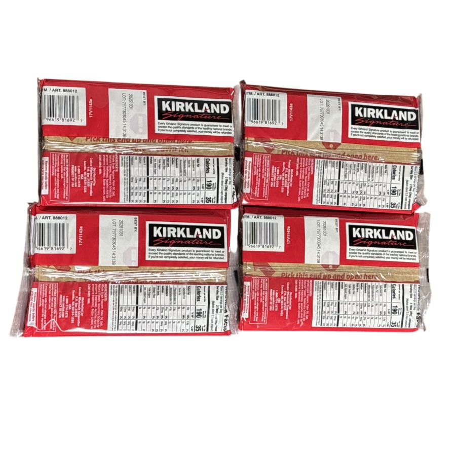 コストコ（Costco） ポップコーン 電子レンジ 豆 種 カークランド 塩