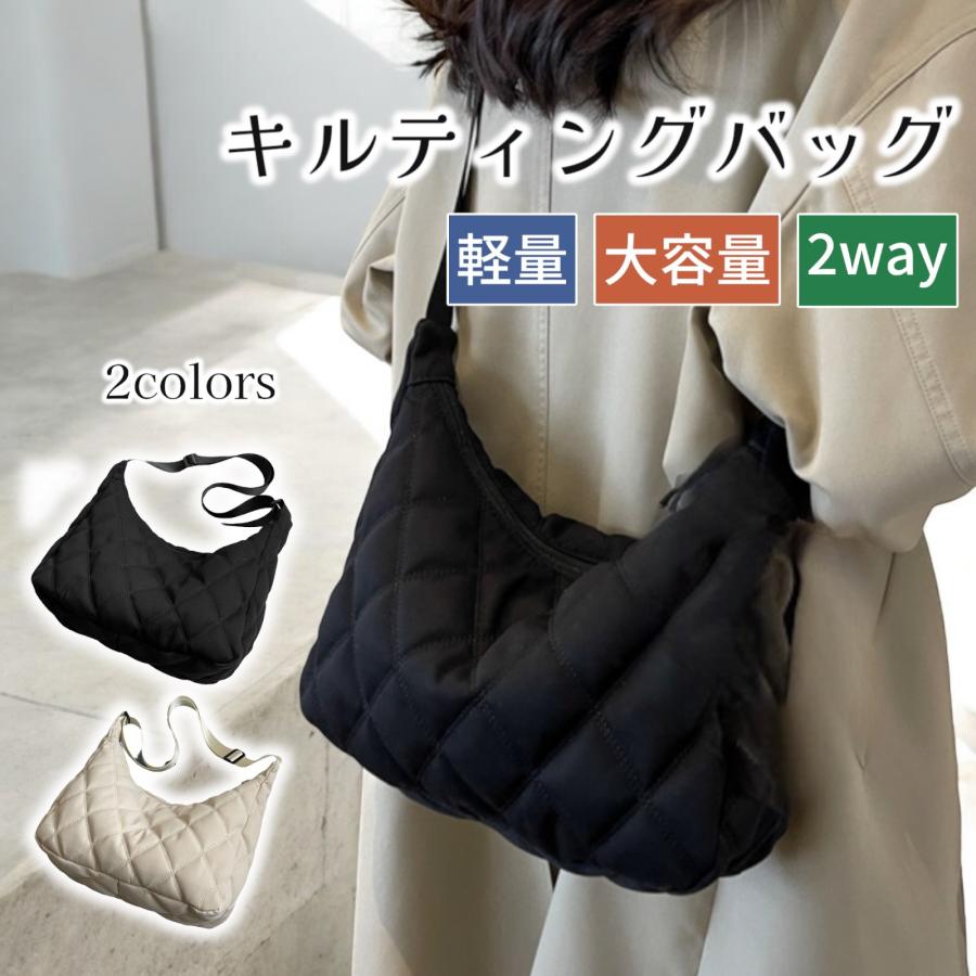 ショルダーバッグ レディース ナイロン 軽量 大人 撥水 舟形 軽い 大