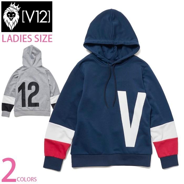 V12 レディース ロゴ ジップ N V Sw02 Wmならショッピング ランキングや口コミも豊富なネット通販 更にお得なpaypay残高も スマホアプリも充実で毎日どこからでも気になる商品をその場でお求めいただけます スポーツ パーカー Wm Bl P P O Hoodie Wm 全2