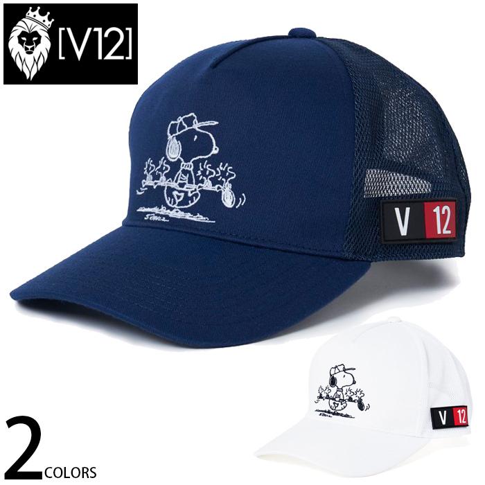 V12 メンズ レディース スヌーピー コラボ キャップ ゴルフ Sp Cap ゴルフ ゴルフウエア N V Cp01 The Sun Golf 通販 Yahoo ショッピング