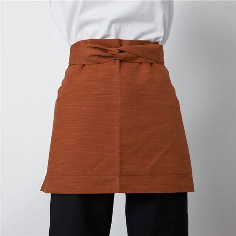 前掛けエプロン オレンジ 4ヶポケット 5枚以上お買い上げでまとめ買い