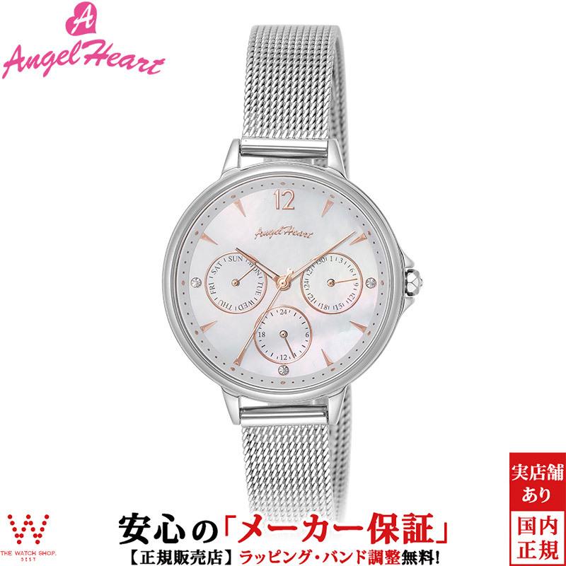 安いそれに目立つ リュクス Heart Angel エンジェルハート LU33SS シルバー パール シンプル かわいい おしゃれ 曜日 日付 時計 ソーラー 腕時計 レディース 腕時計