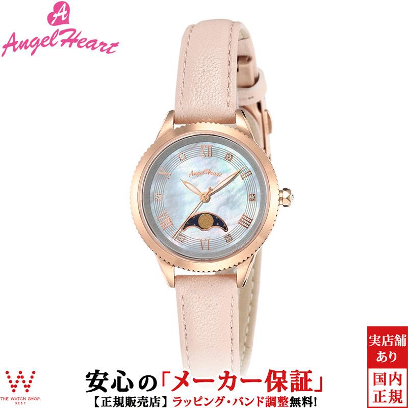 トゥインクルタイム エンジェルハート 時計 Angel Heart TT29P-PK