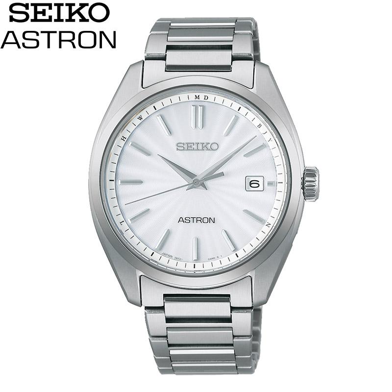ASTRON 先着ノベルティ付 無金利ローン可 セイコー アストロン SEIKO