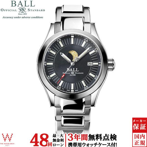 最適な価格 無金利ローン可 3年間無料点検付 ボールウォッチ Ball Watch エンジニア Ii ムーンフェイズ Nm22c Sj Gy 高級腕時計 ブランド 自動巻 機械式 ステンレスバンド 新品即決 Www Bynice Mu