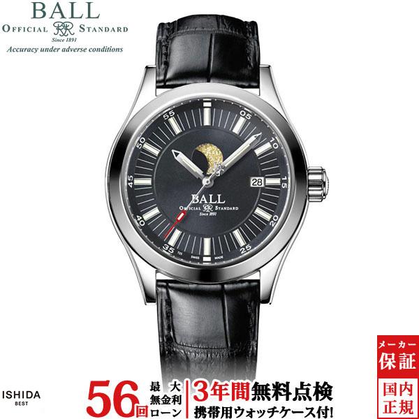 BALL Watch（ボール ウォッチ） 無金利ローン可 エンジニア II ムーン 