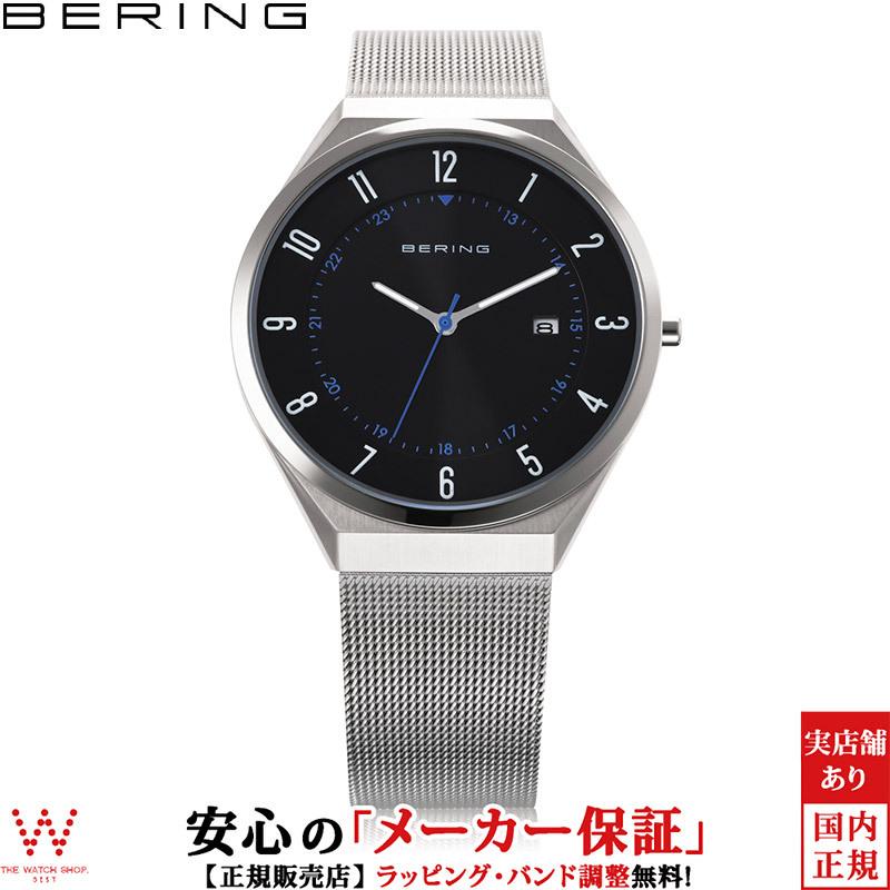 Forest wrist cheap watch