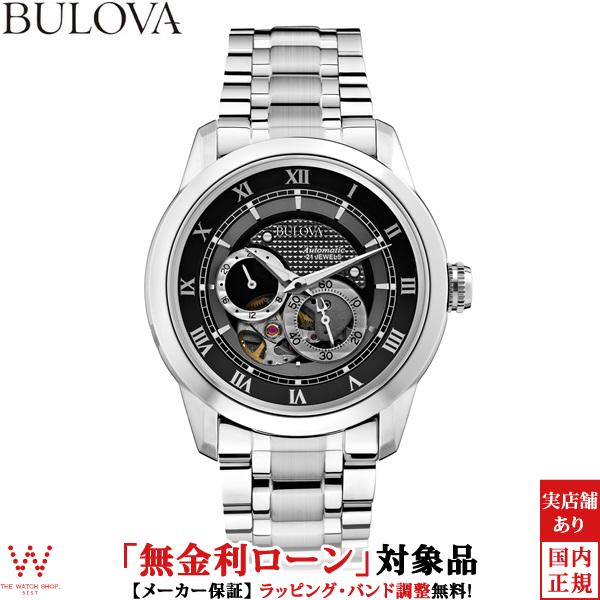 【超安い】 無金利ローン可 自動巻 腕時計 メンズ 96A119 AUTOMATIC BULOVA ブローバ 腕時計