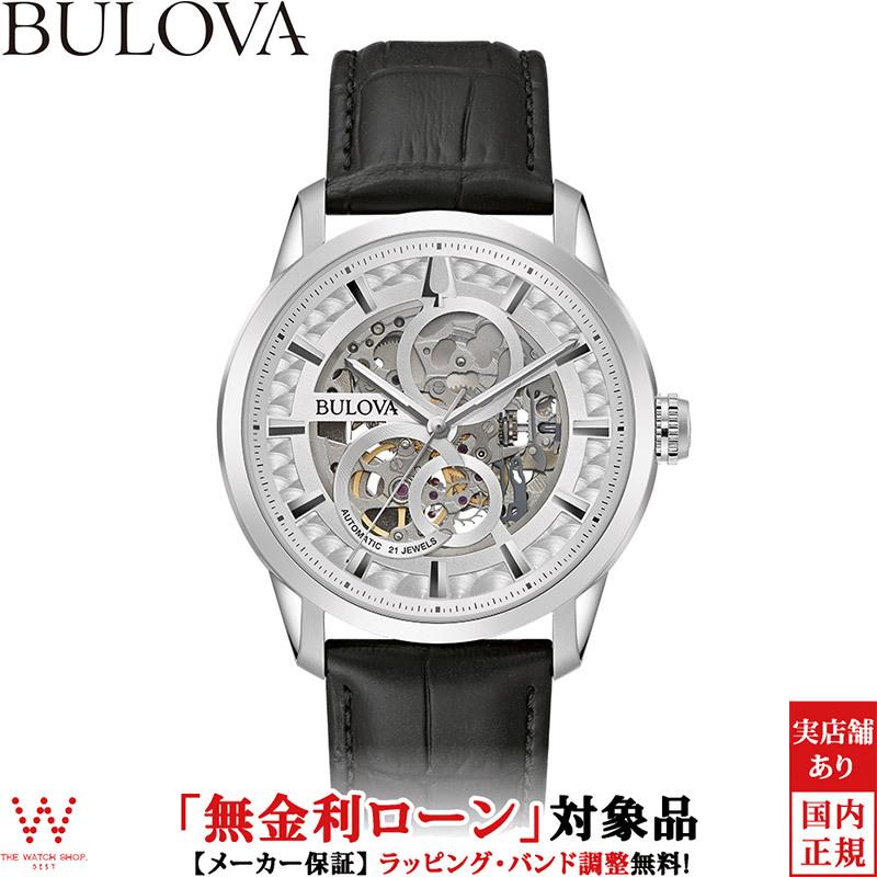 BULOVA（ブローバ） 無金利ローン可 クラシック コレクション Classic