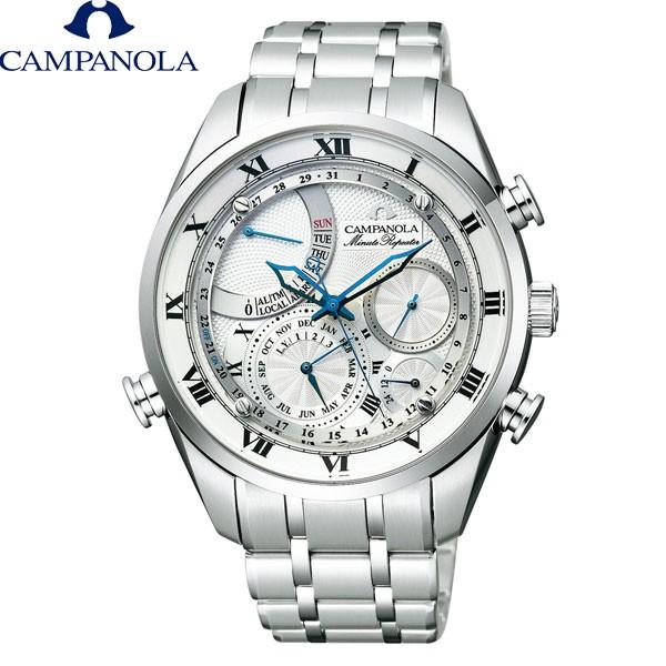 CAMPANOLA（カンパノラ） 無金利ローン可 3年間無料点検付 シチズン