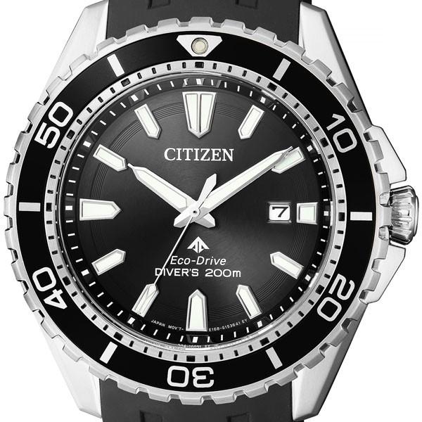 PROMASTER 無金利ローン可 シチズン プロマスター CITIZEN エコ