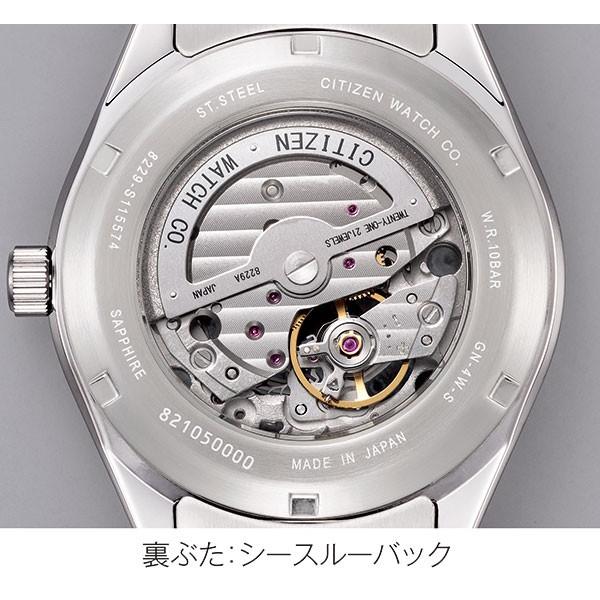 CITIZEN COLLECTION シチズン コレクション NH9110-14A 自動巻 