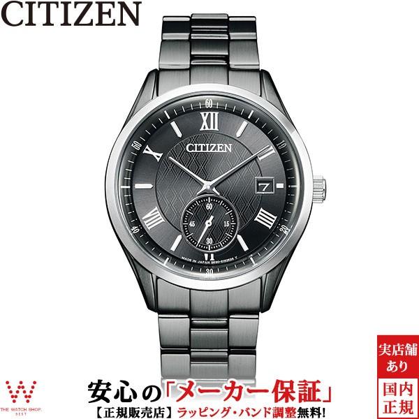 シチズン コレクション CITIZEN COLLECTION エコドライブ スモールセコンド BV1125-97H メンズ 腕時計 ソーラー 光発電 日付