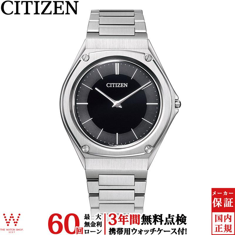 無金利ローン可 3年間無料点検付 シチズン CITIZEN エコドライブ ワン Eco-Drive One AR5060-58E 薄型 ソーラー メンズ 高級 腕時計｜thewatchshopwebstore