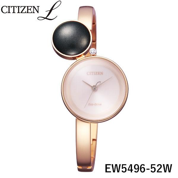 【美品】箱付属有 CITIZEN L アンビリュナ ソーラー 1Pダイヤ 美品】箱付属有 CITIZEN L アンビリュナ ソーラー 1Pダイヤ