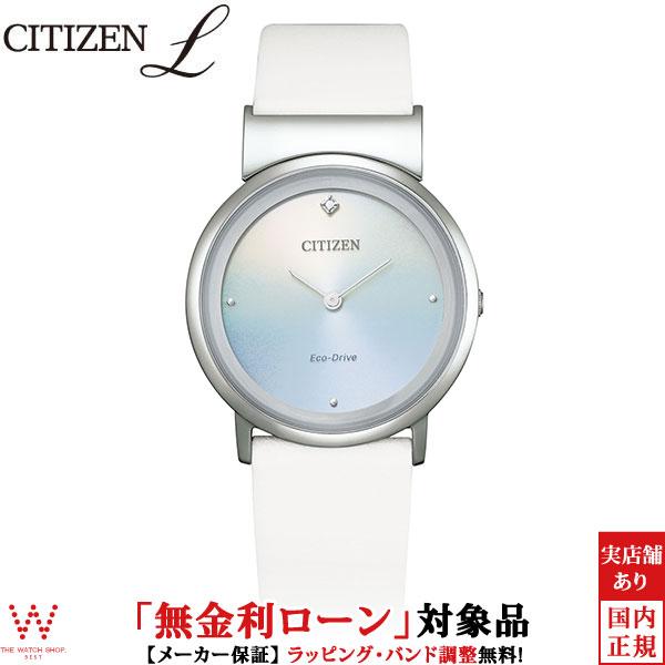 シチズン エル エコドライブ アンビリュナ レディース腕時計 CITIZEN CITIZEN シチズン 腕時計 L Ambiluna エル アンビリュナ エコ