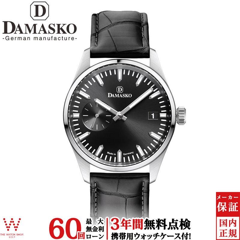 無金利ローン可 3年間無料点検付 ダマスコ DAMASKO エレガント ELEGANT DK105 BK L メンズ 高級 腕時計 手巻 時計 革ベルト ブランド おしゃれ｜thewatchshopwebstore