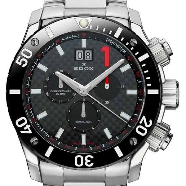 クロノオフショア-1 無金利ローン可 3年間無料点検付 エドックス