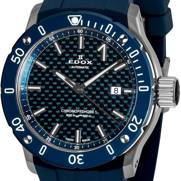 EDOX エドックス 80099-37RBU3-BUIR3 クロノオフショア クロノオフショア1 プロフェッショナル 80099-37RBU3-BUIR3